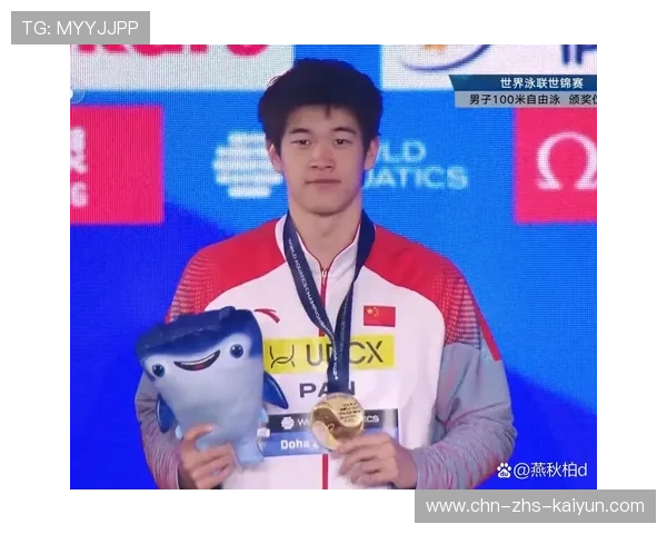 潘展乐世锦赛47秒77赛季最佳，仍被视为头号种子