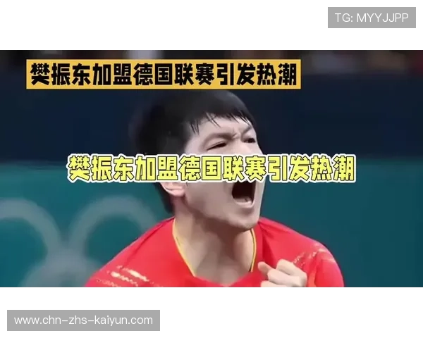 德甲下半程首轮收视率创新高，全球转播覆盖200国