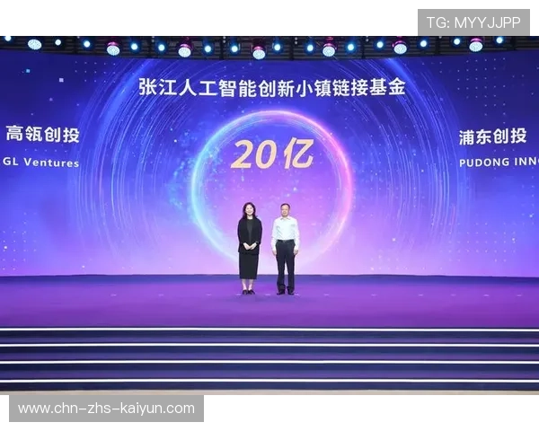 智能预案库持续扩容 强化赛事执行应急能力