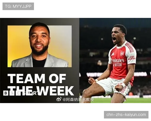 知名定位球专家与前英超俱乐部合同到期，据悉已收到多份海外邀约